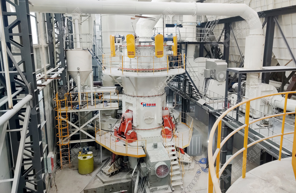 桂林鴻程超細(xì)立式磨粉機(jī) 桂林鴻程超細(xì)立式磨粉機(jī)