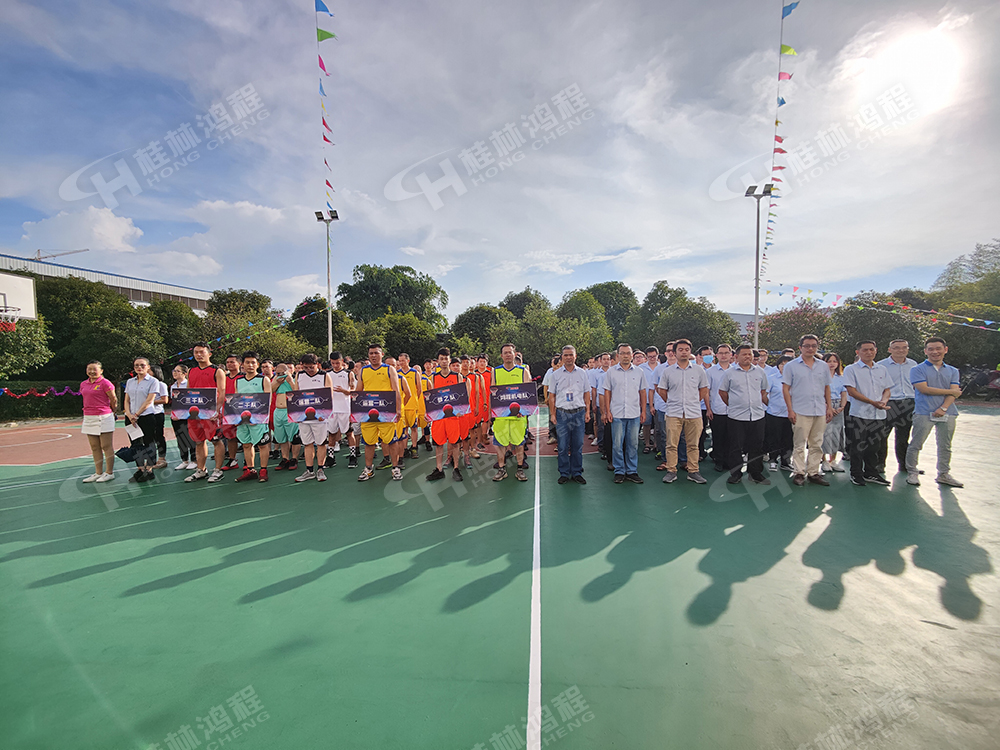 燃！桂林鴻程2021秋季籃球賽激情開賽！