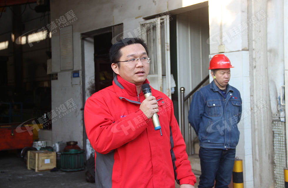 桂林鴻程生產(chǎn)車間質(zhì)量評(píng)比，看看獲獎(jiǎng)的都有誰(shuí)