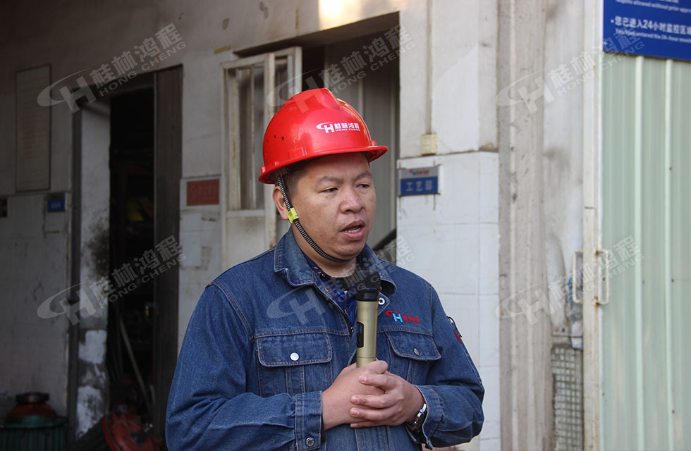 桂林鴻程生產(chǎn)車間質(zhì)量評(píng)比，看看獲獎(jiǎng)的都有誰(shuí)