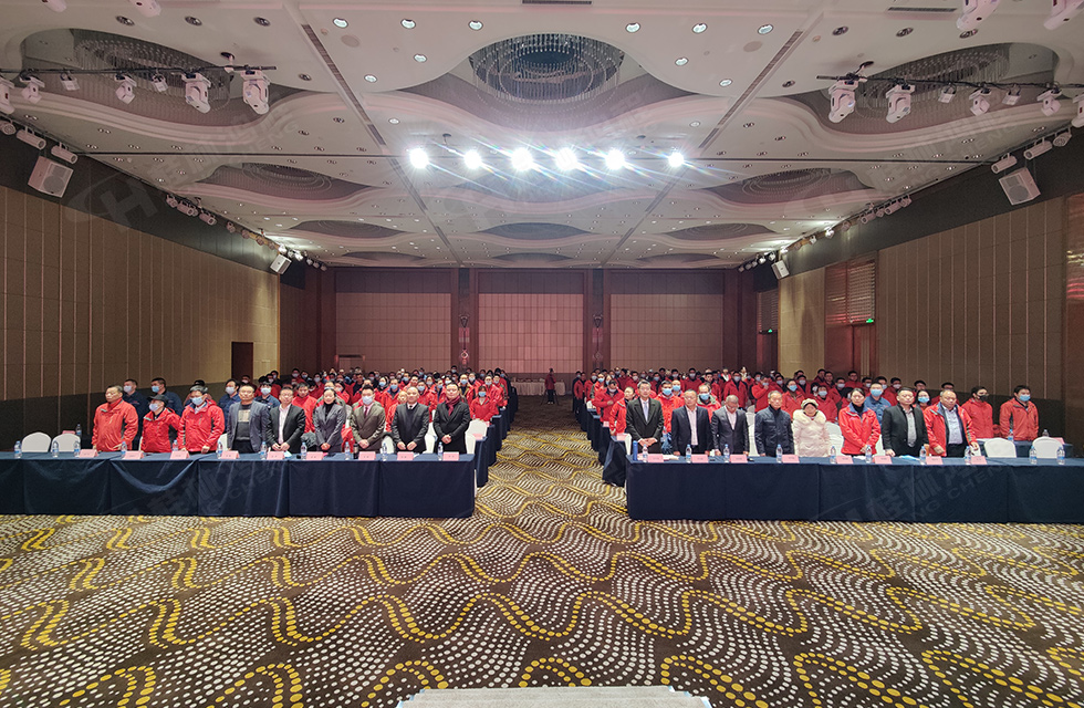 金牛辭舊歲,猛虎迎春來。搭著歡樂的時光列車,我們一起歡送碩果累累的2021年,迎來了嶄新的2022年。1月26日,我們歡聚一堂,在歡聲笑語、載歌載舞中迎接新春,“立足新鴻程開創新局面”桂林鴻程2021年年終總結表彰會由此開始! 金牛辭舊歲,猛虎迎春來。搭著歡樂的時光列車,我們一起歡送碩果累累的2021年,迎來了嶄新的2022年。1月26日,我們歡聚一堂,在歡聲笑語、載歌載舞中迎接新春,“立足新鴻程開創新局面”桂林鴻程2021年年終總結表彰會由此開始!