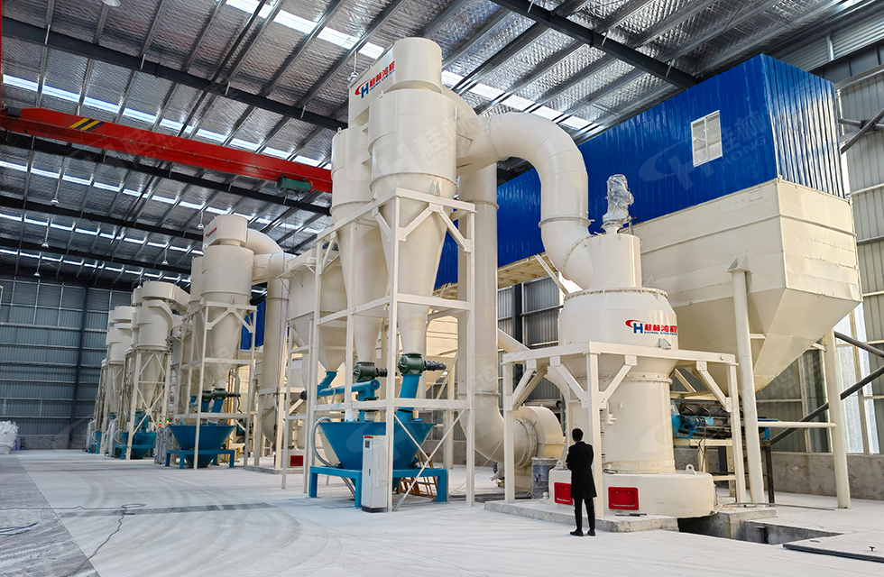 4臺HC1900雷蒙磨齊上陣，助力客戶提效益，促進發展！