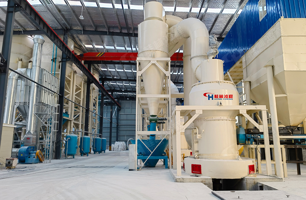 4臺HC1900雷蒙磨齊上陣，助力客戶提效益，促進發展！