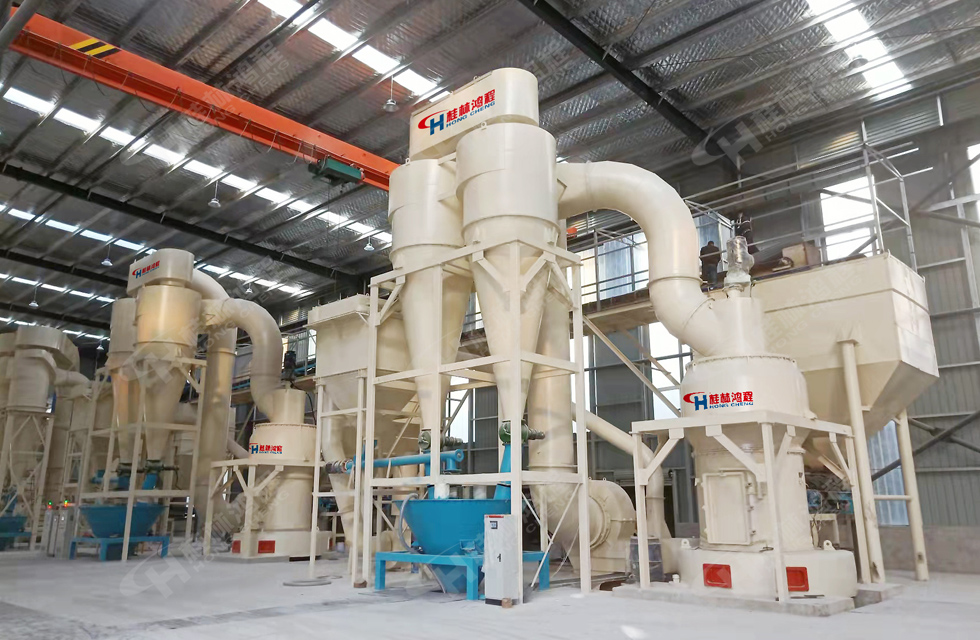 4臺HC1900雷蒙磨齊上陣，助力客戶提效益，促進發展！