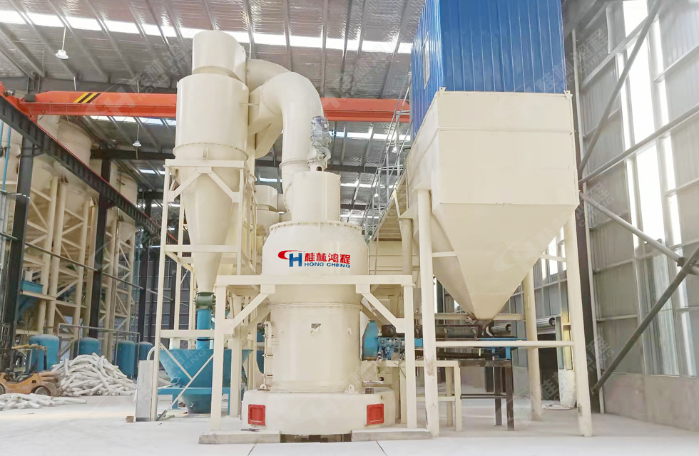 4臺HC1900雷蒙磨齊上陣，助力客戶提效益，促進發展！