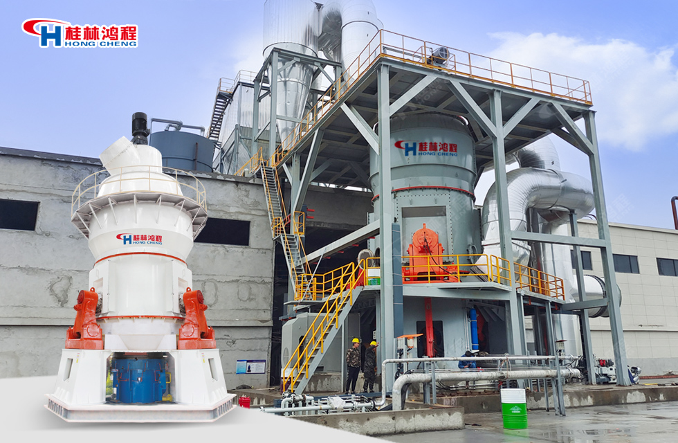 中國(guó)品牌日,一起為國(guó)貨助力!桂林鴻程這樣做 中國(guó)品牌日,一起為國(guó)貨助力!桂林鴻程這樣做