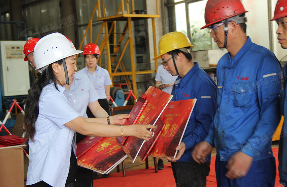 揚技能長劍，造鴻程精品|2022年臨桂區職工勞動技能競賽在桂林鴻程舉辦