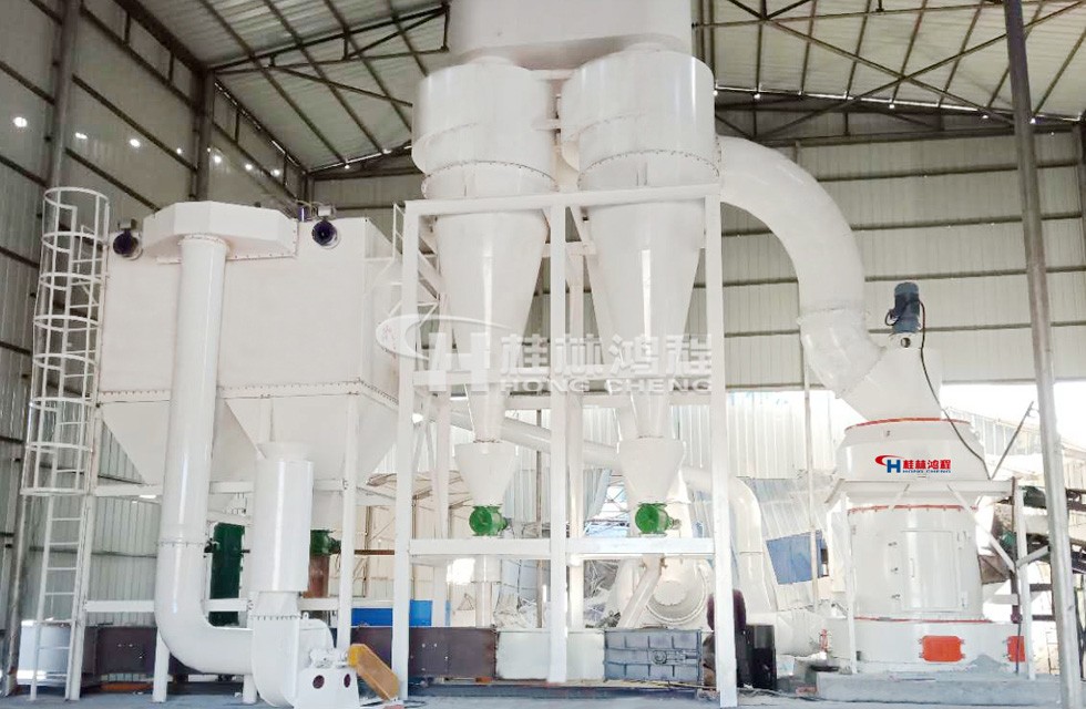 錳礦石磨粉設備桂林鴻程HC1700擺式磨粉機貴州年產6萬噸錳礦加工客戶 錳礦石磨粉設備桂林鴻程HC1700擺式磨粉機貴州年產6萬噸錳礦加工客戶