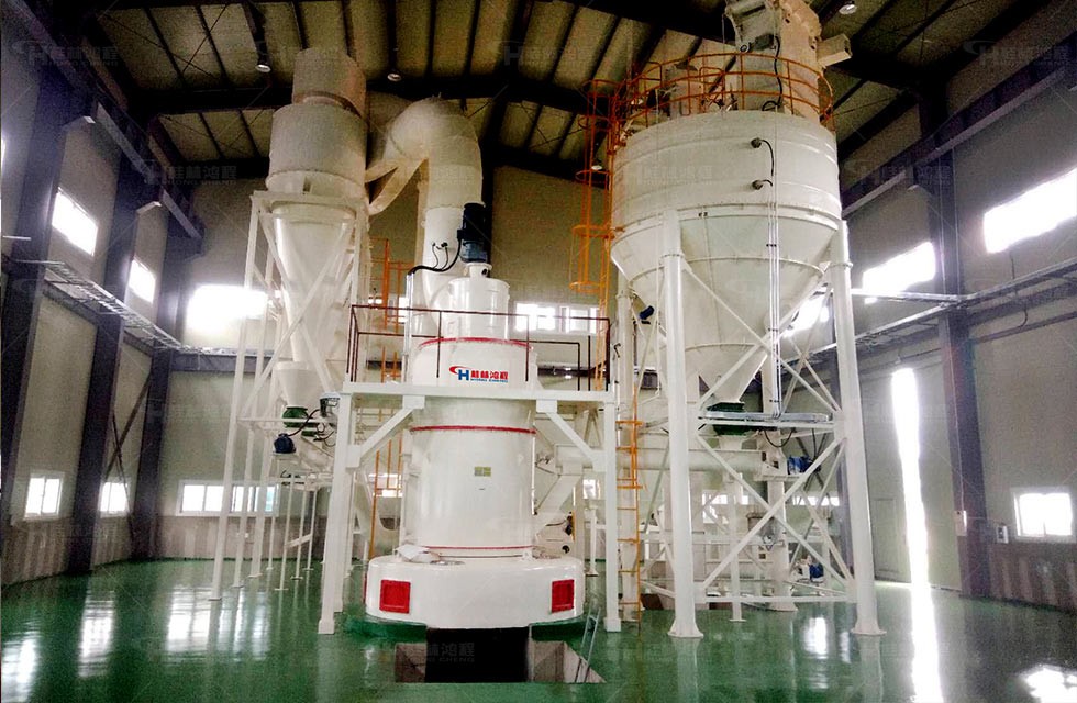 1683530682306369.jpg HC1700-氫氧化鈉-325目-大概10噸-韓國(guó)22-R-288-中修2.jpg