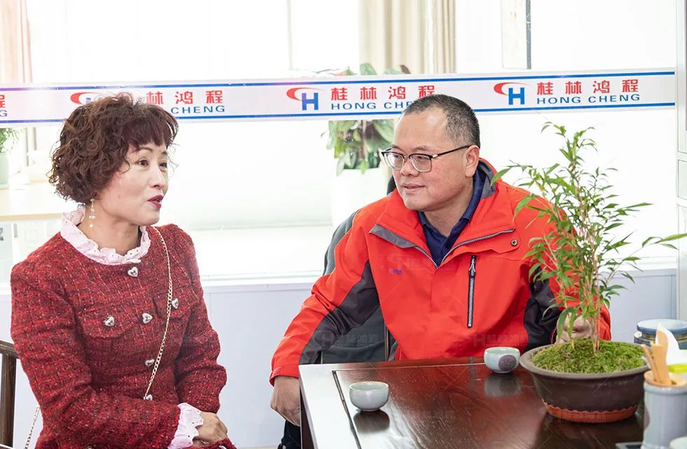 鴻程西北辦事處開業(yè)典禮 鴻程西北辦事處開業(yè)典禮